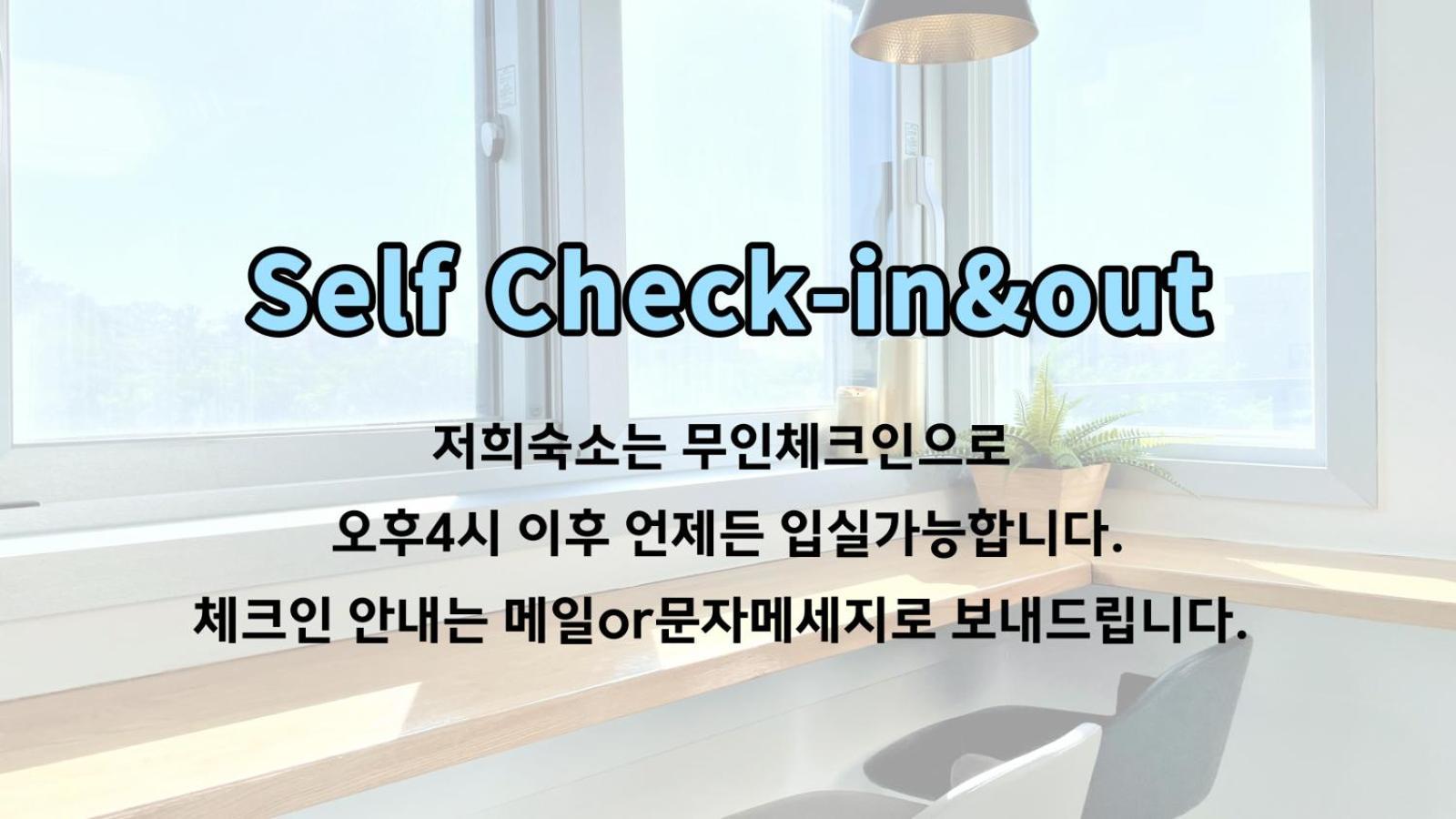 W Premium Guesthouse Incheon Airport Exteriör bild