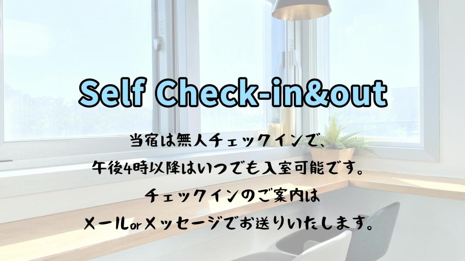 W Premium Guesthouse Incheon Airport Exteriör bild